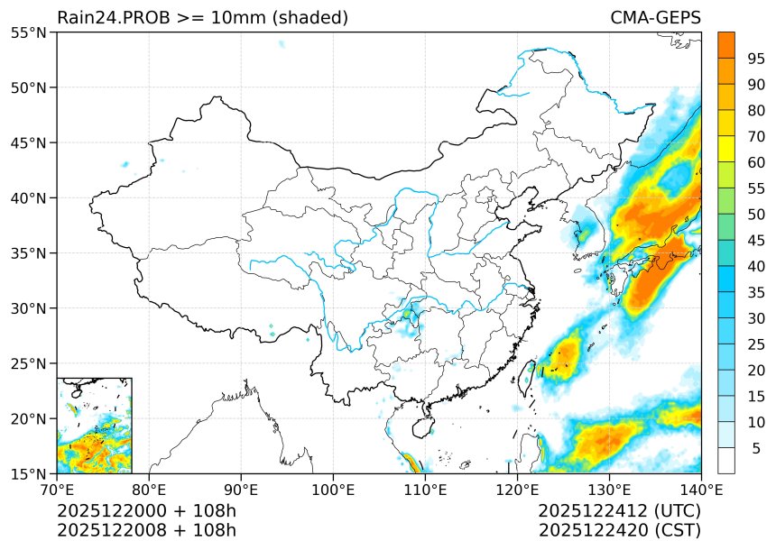 12/20 08时 +108小时