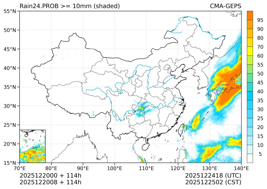 12/20 08时 +114小时