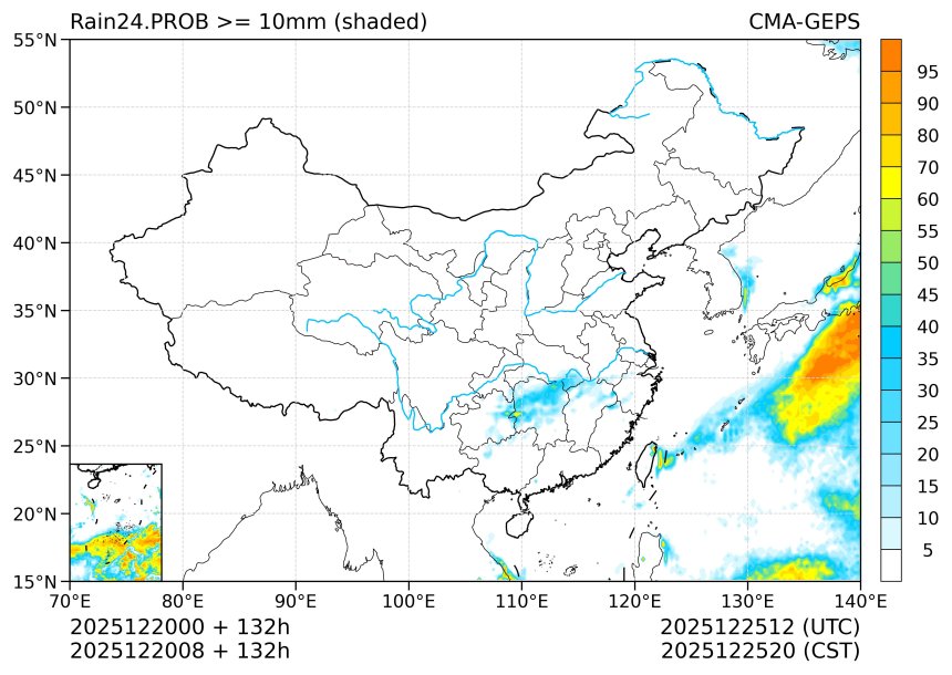 12/20 08时 +132小时