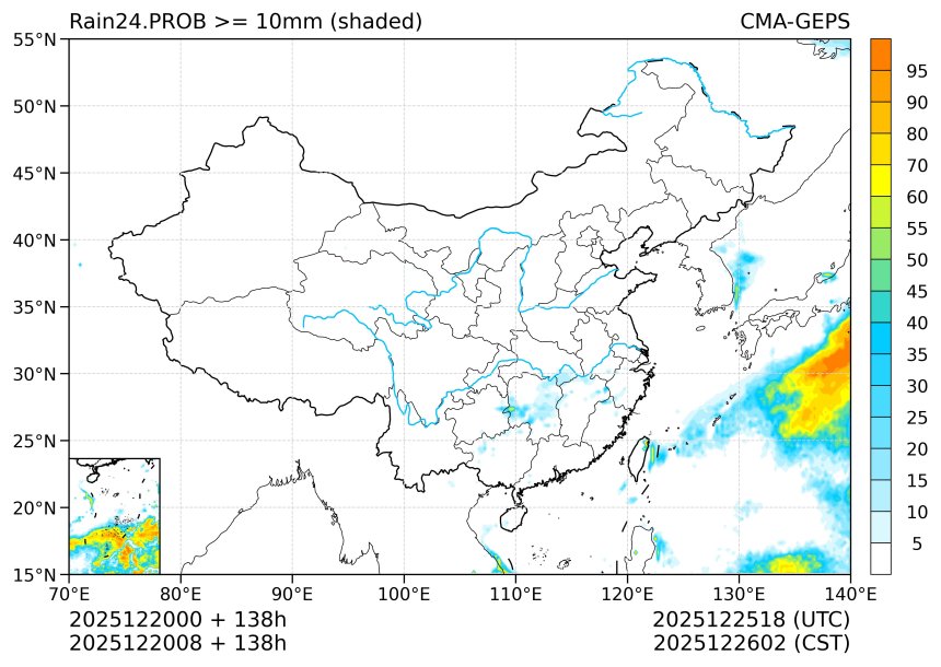 12/20 08时 +138小时
