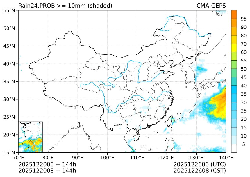 12/20 08时 +144小时
