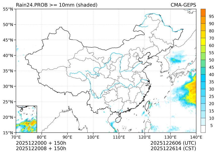 12/20 08时 +150小时