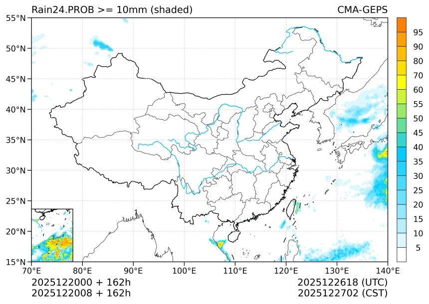 12/20 08时 +162小时