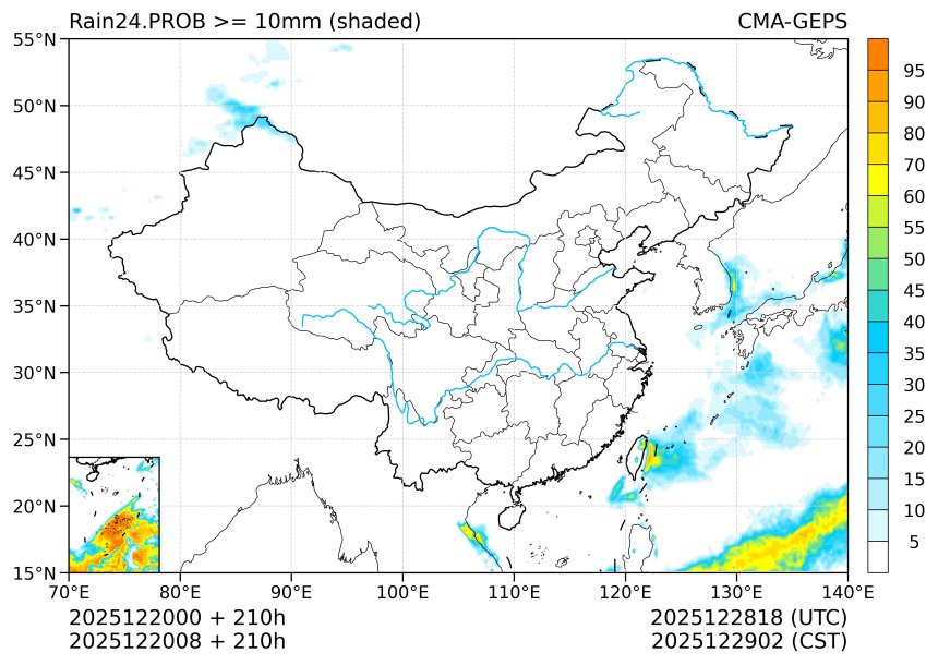 12/20 08时 +210小时