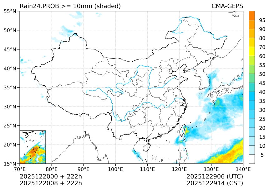 12/20 08时 +222小时