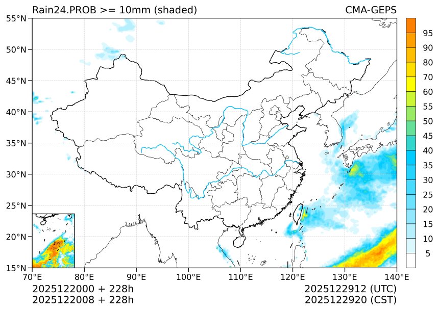 12/20 08时 +228小时