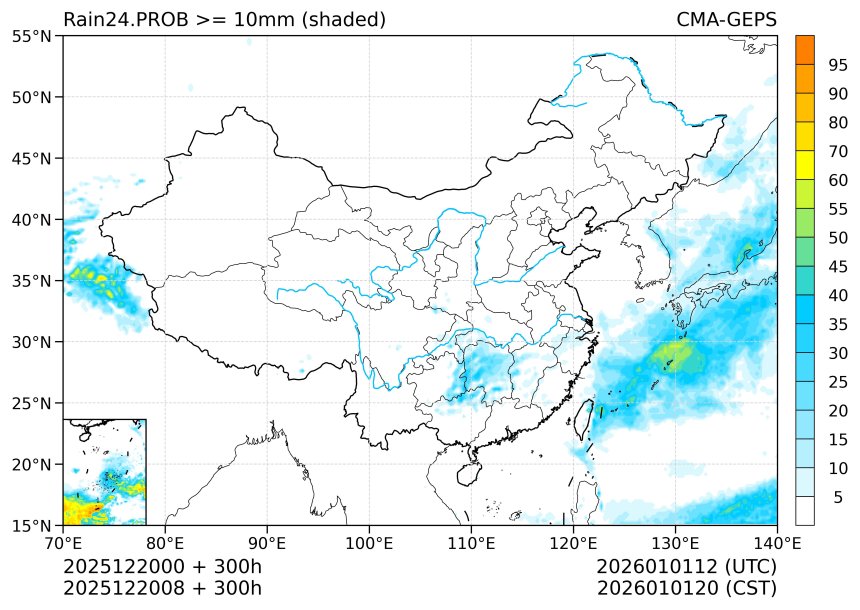12/20 08时 +300小时