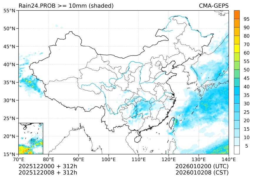 12/20 08时 +312小时