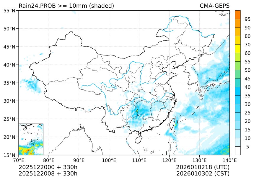12/20 08时 +330小时
