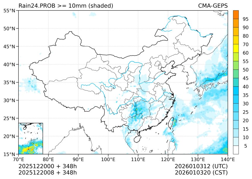 12/20 08时 +348小时