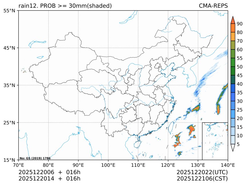 12/20 14时 +016小时