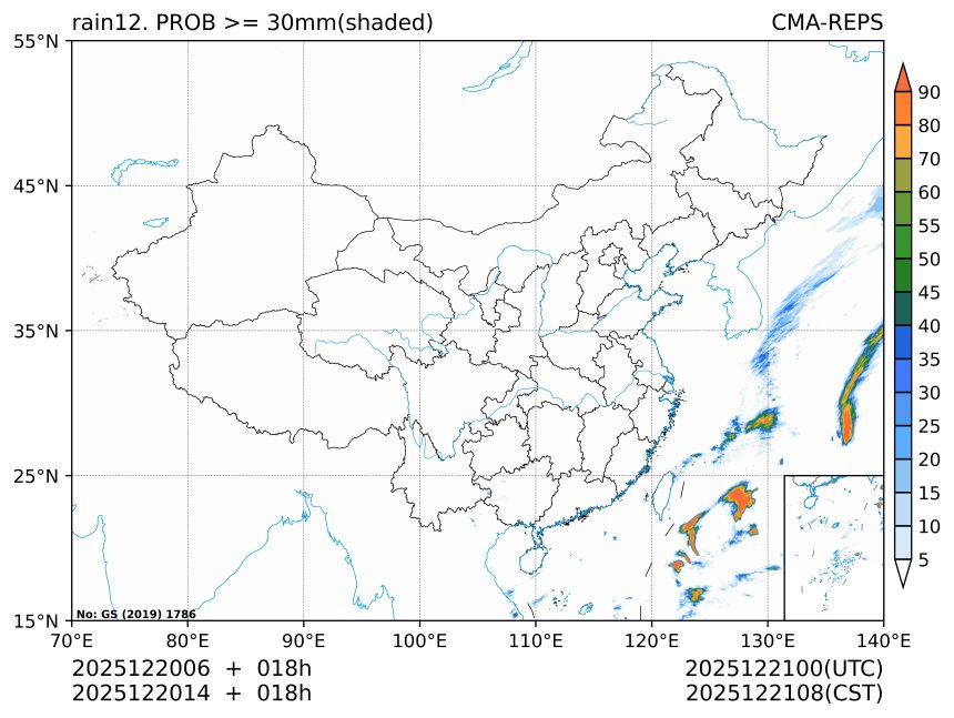 12/20 14时 +018小时