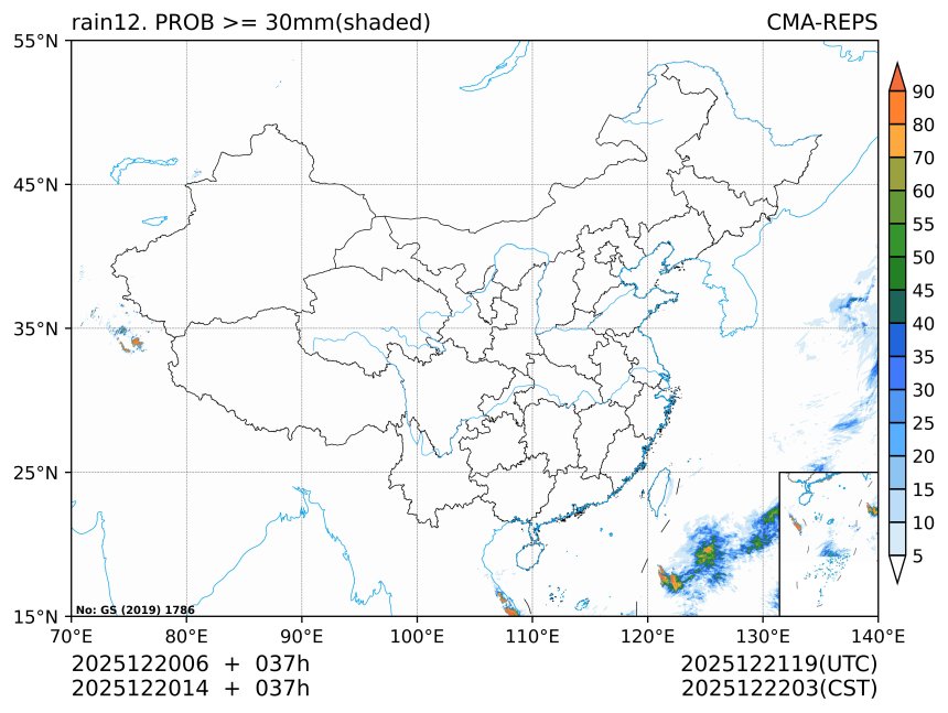 12/20 14时 +037小时