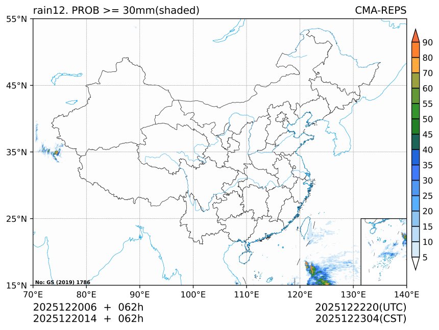 12/20 14时 +062小时