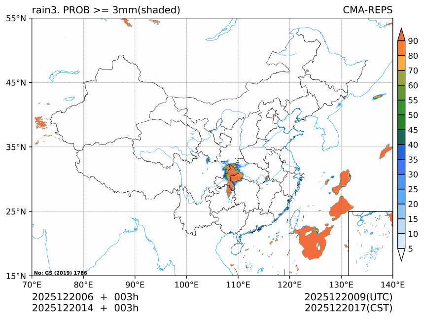 12/20 14时 +003小时