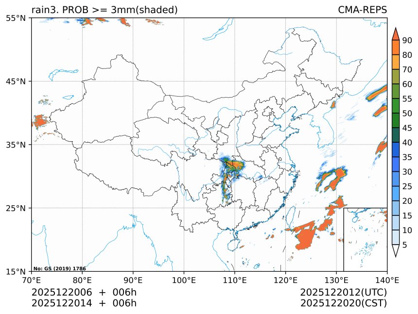 12/20 14时 +006小时