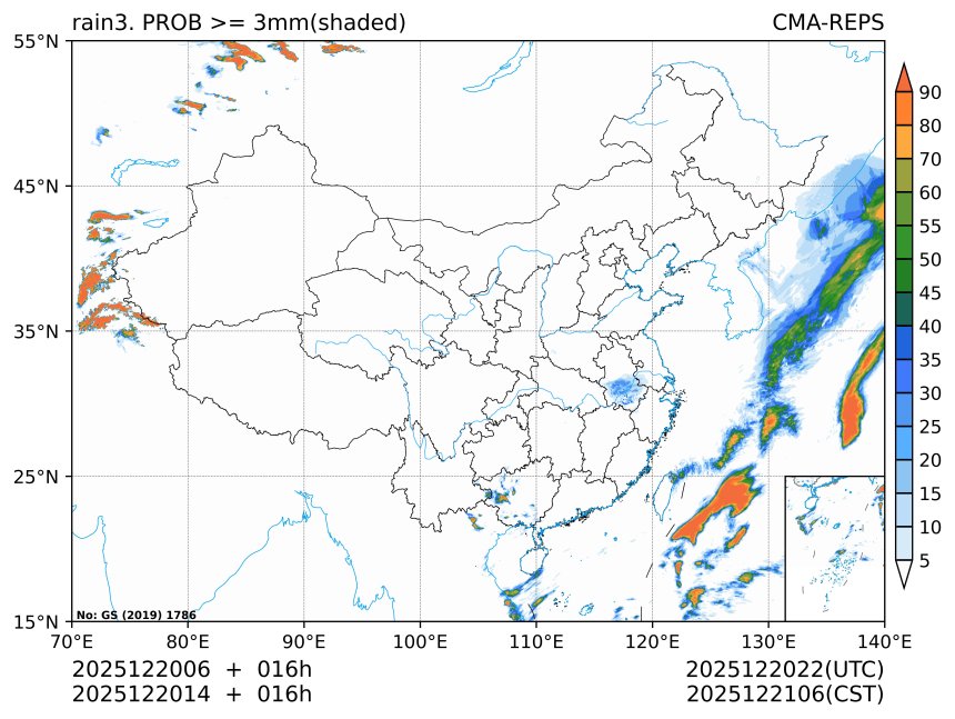12/20 14时 +016小时