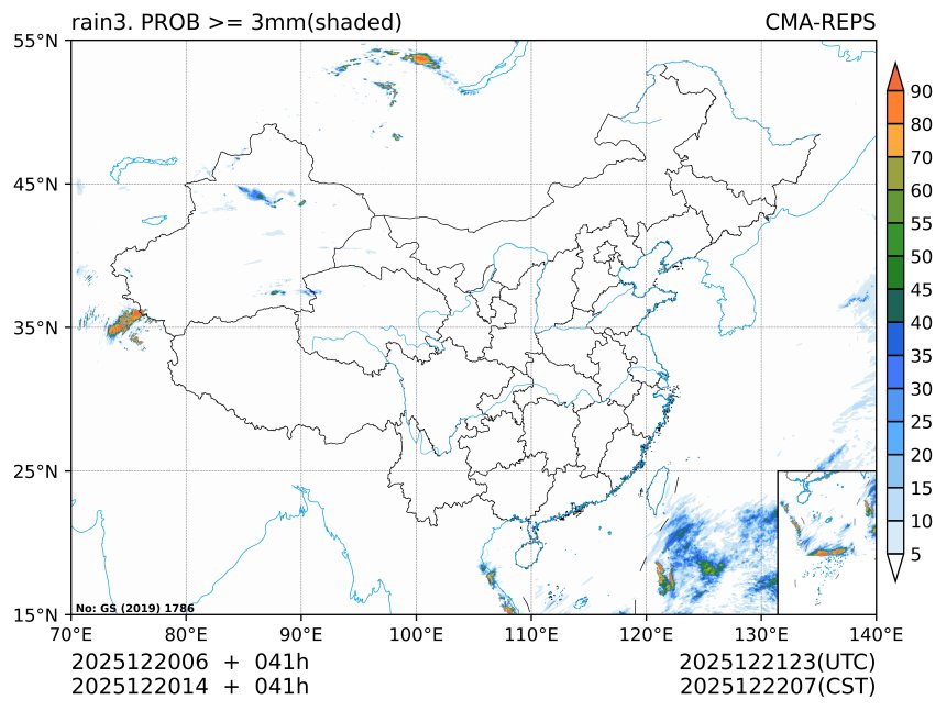 12/20 14时 +041小时