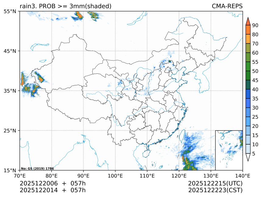 12/20 14时 +057小时