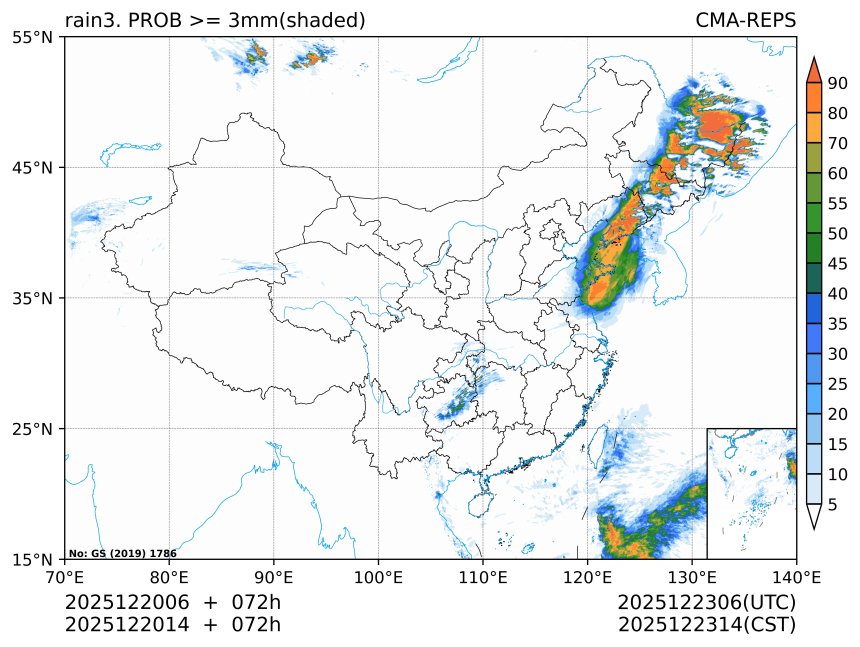 12/20 14时 +072小时