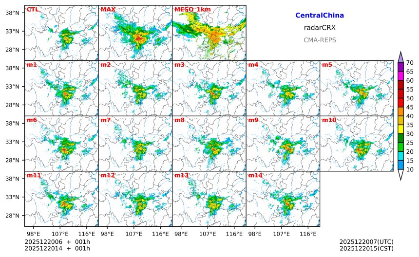 12/20 06时 +001小时