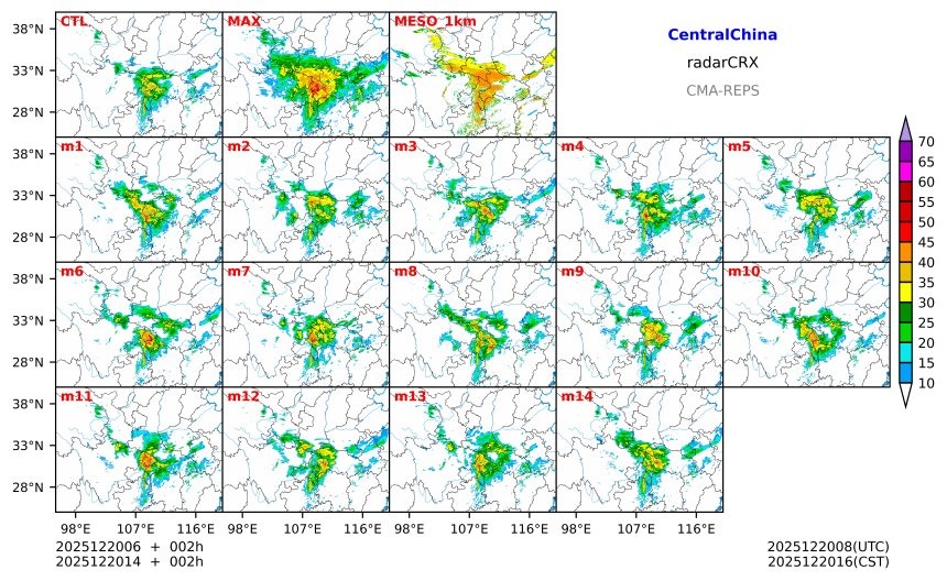 12/20 06时 +002小时