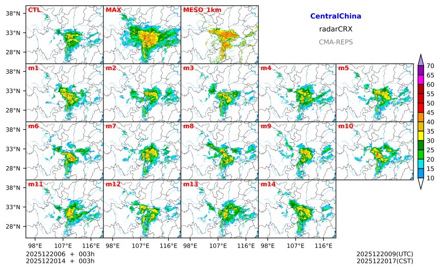 12/20 06时 +003小时
