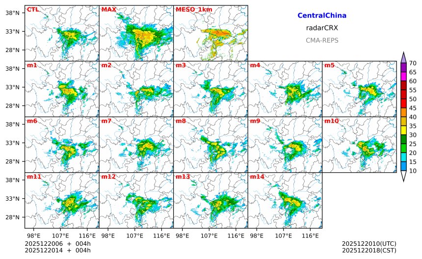 12/20 06时 +004小时