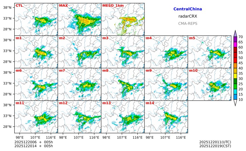 12/20 06时 +005小时