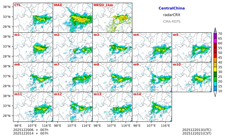 12/20 06时 +007小时