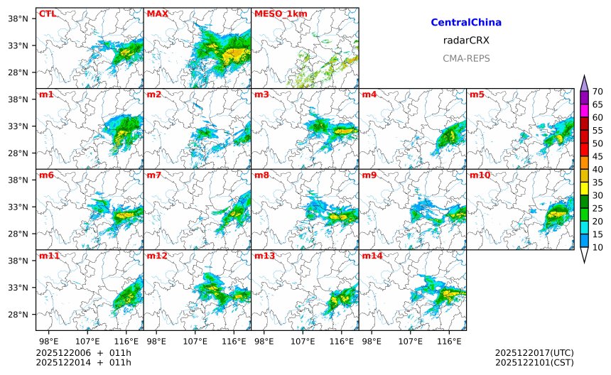 12/20 06时 +011小时
