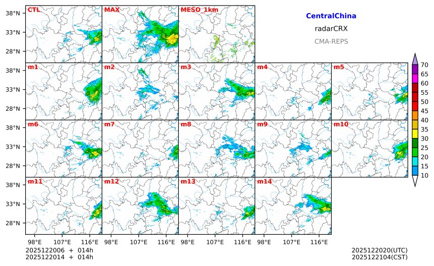 12/20 06时 +014小时