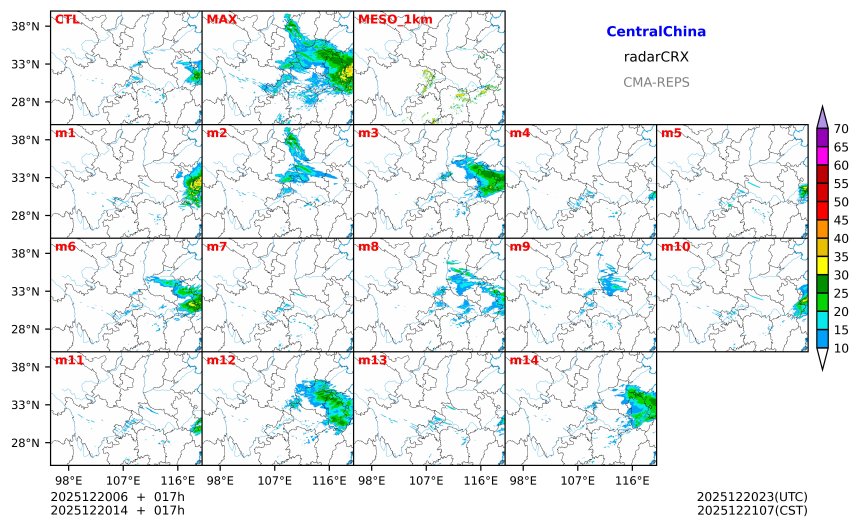 12/20 06时 +017小时