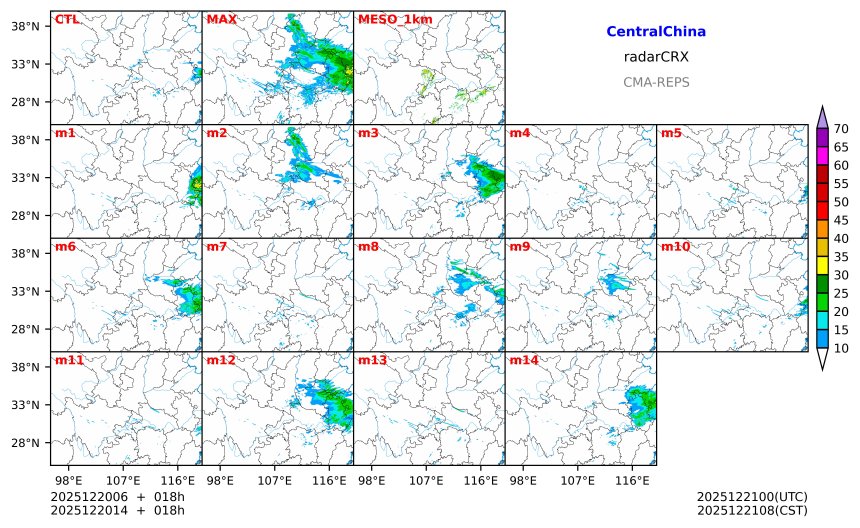 12/20 06时 +018小时