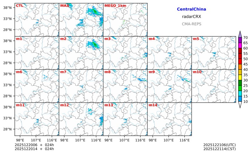 12/20 06时 +024小时