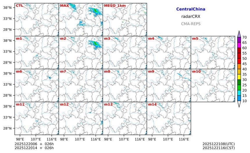 12/20 06时 +026小时