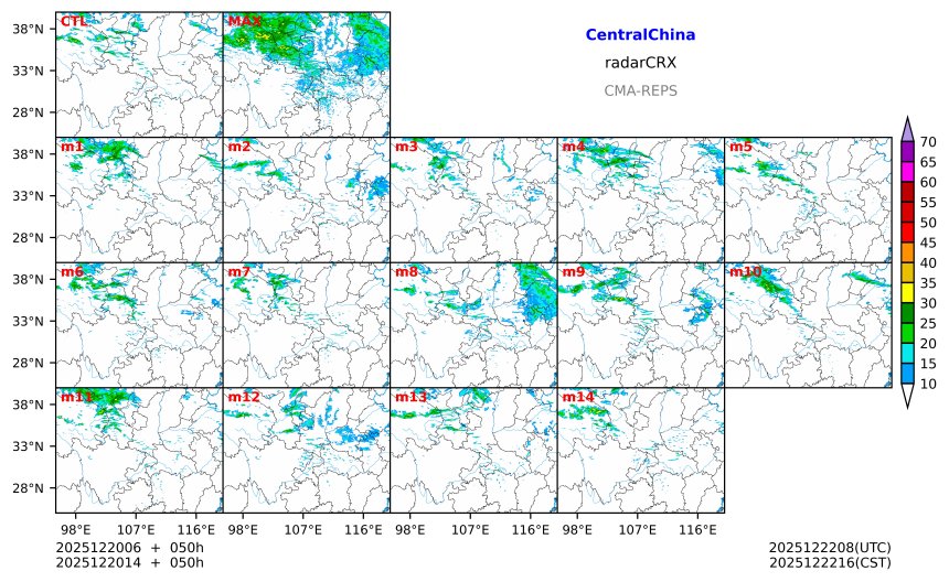 12/20 06时 +050小时