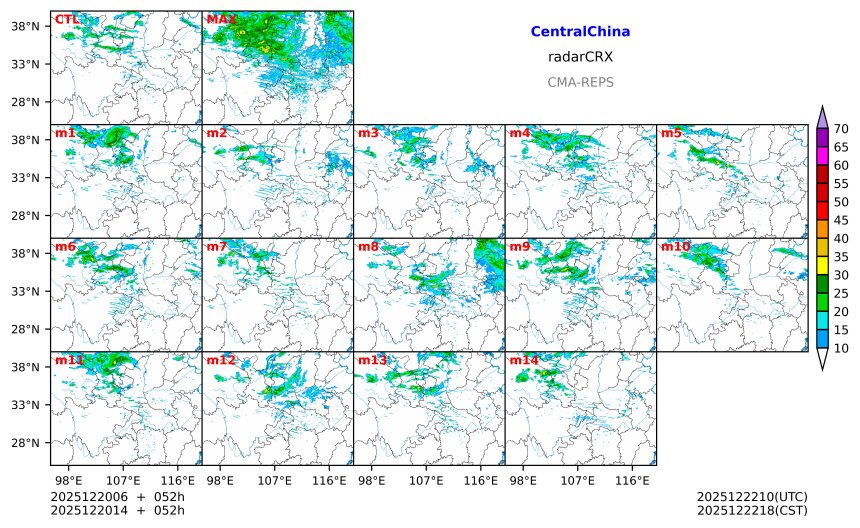 12/20 06时 +052小时