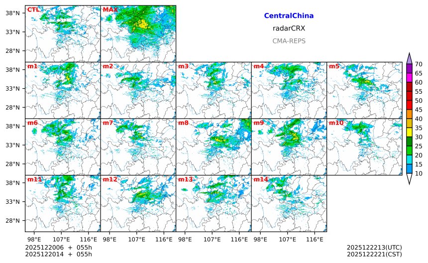 12/20 06时 +055小时