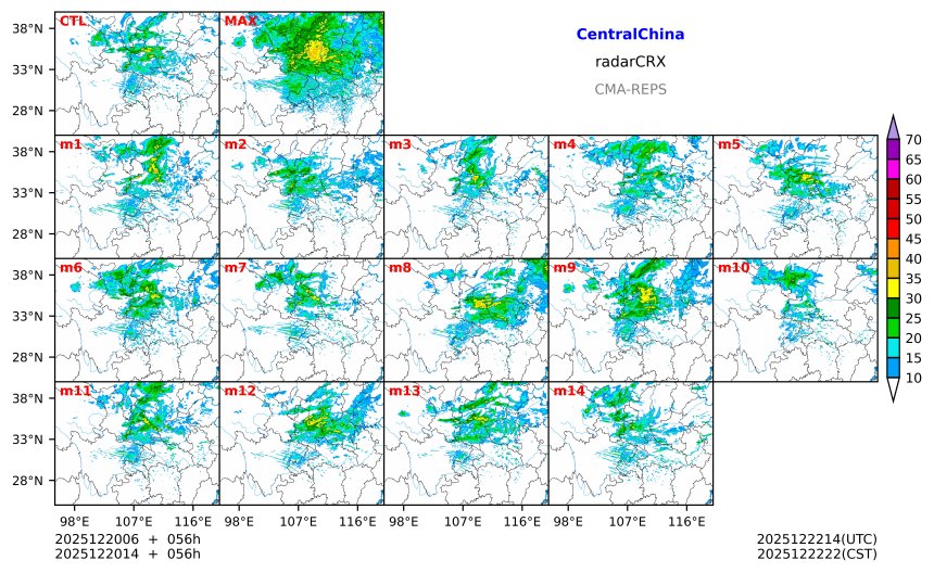 12/20 06时 +056小时