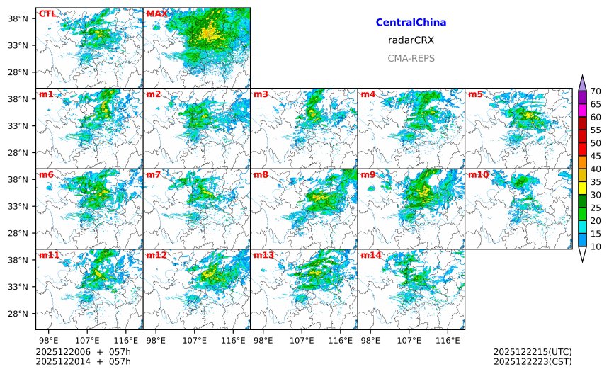 12/20 06时 +057小时