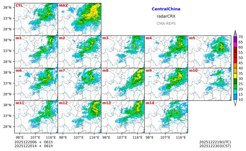 12/20 06时 +061小时