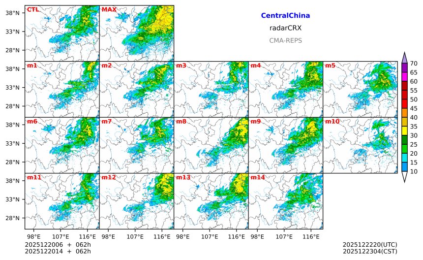 12/20 06时 +062小时