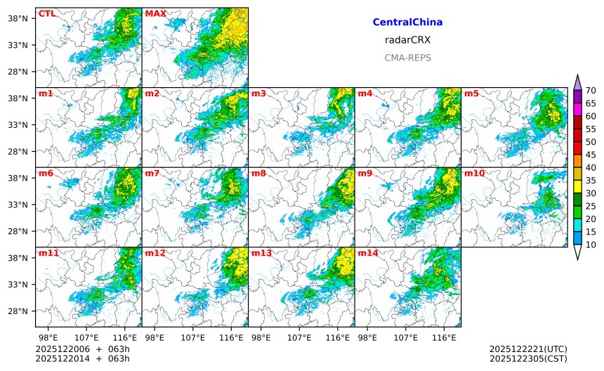 12/20 06时 +063小时