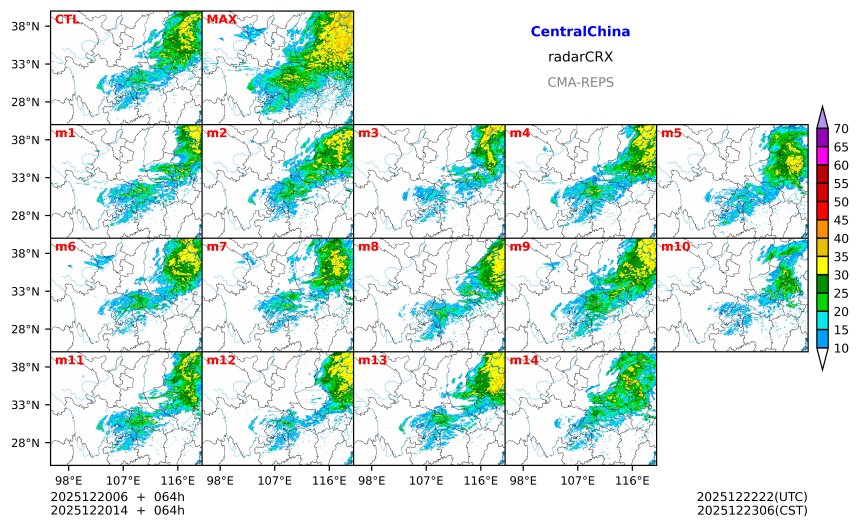 12/20 06时 +064小时