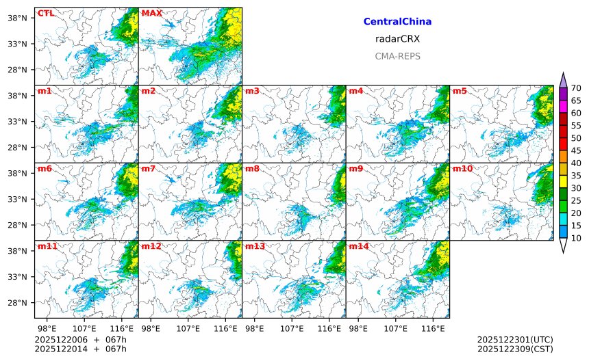 12/20 06时 +067小时