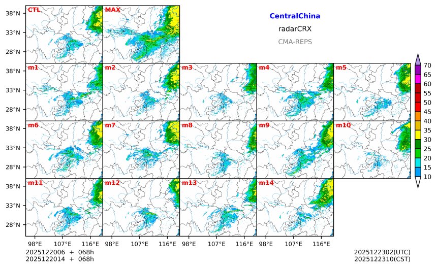 12/20 06时 +068小时