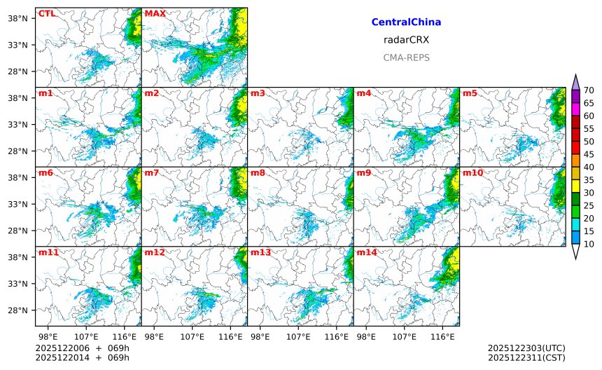 12/20 06时 +069小时