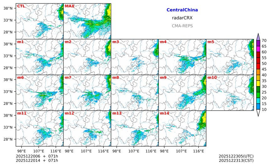 12/20 06时 +071小时
