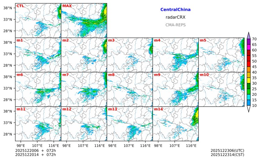 12/20 06时 +072小时